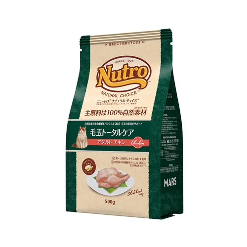 【ポイント交換特典】ニュートロ ナチュラル チョイス キャット 毛玉トータルケア アダルト チキン