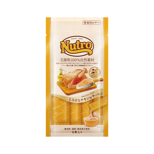 【ポイント交換特典】ニュートロ とろけるチキン＆サーモン