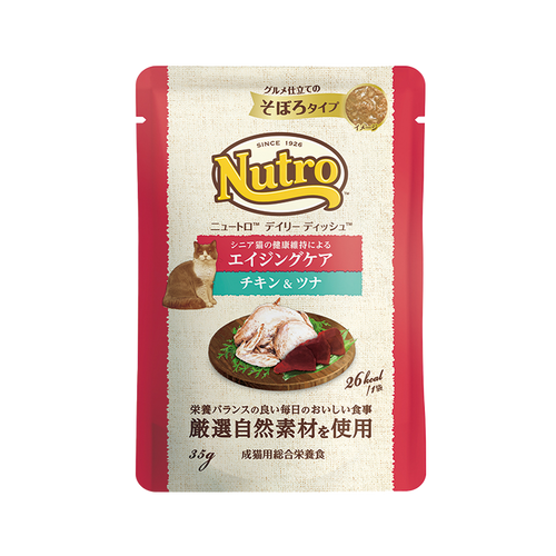 【ポイント交換特典】ニュートロ キャット デイリー ディッシュ エイジングケア チキン＆ツナ グルメ仕立てのそぼろタイプ パウチ