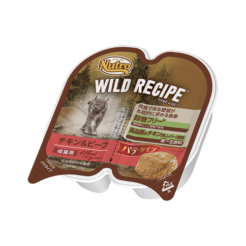 【ポイント交換特典】ニュートロ キャット ワイルド レシピ 成猫用 チキン＆ビーフ パテタイプ トレイ