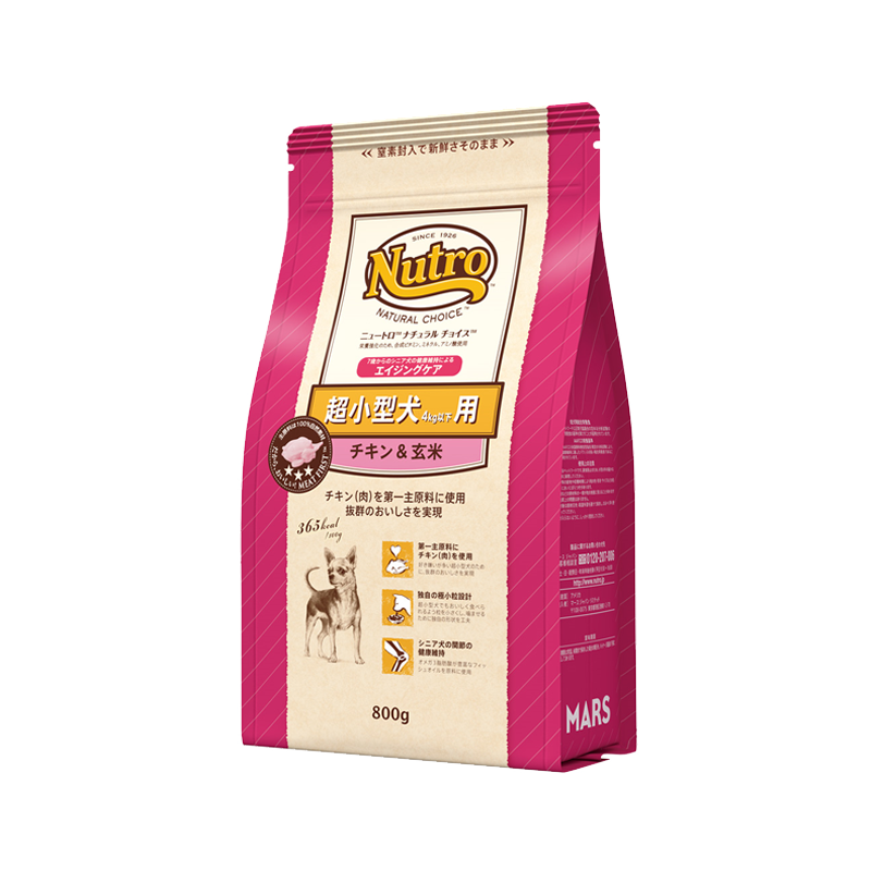 ニュートロ ナチュラル チョイス 超小型犬4kg以下用 エイジングケア チキン＆玄米 800g/2kg/4kg