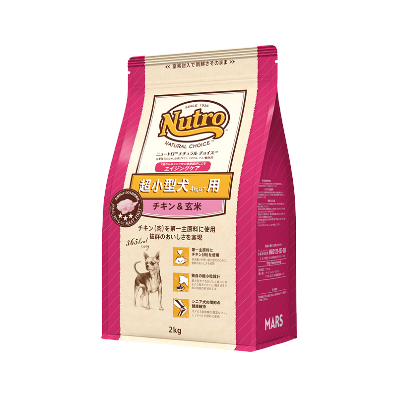ニュートロ ナチュラル チョイス 超小型犬4kg以下用 エイジングケア チキン＆玄米