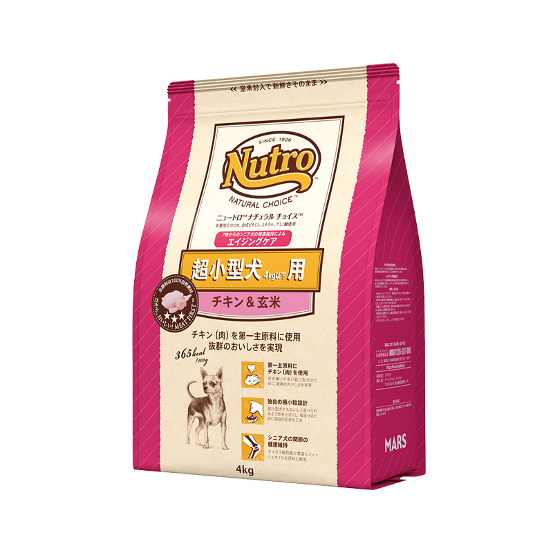 ニュートロ ナチュラル チョイス 超小型犬4kg以下用 エイジングケア チキン＆玄米