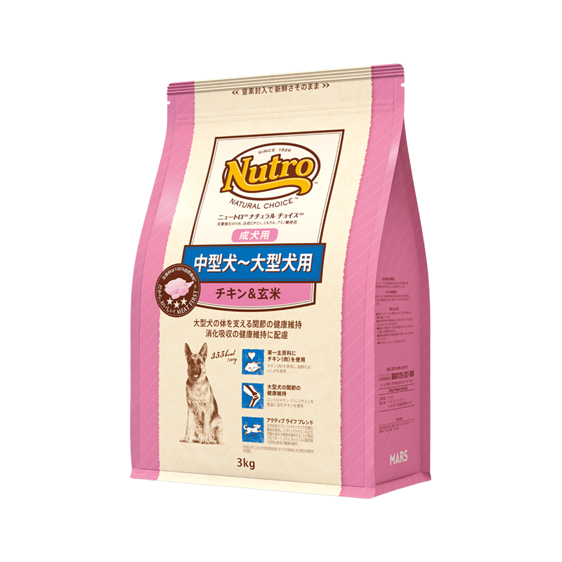 ドッグフード ナチュラルチョイス
