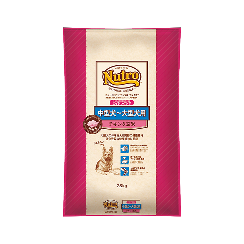ニュートロ ナチュラル チョイス 中型犬～大型犬用 エイジングケア チキン＆玄米