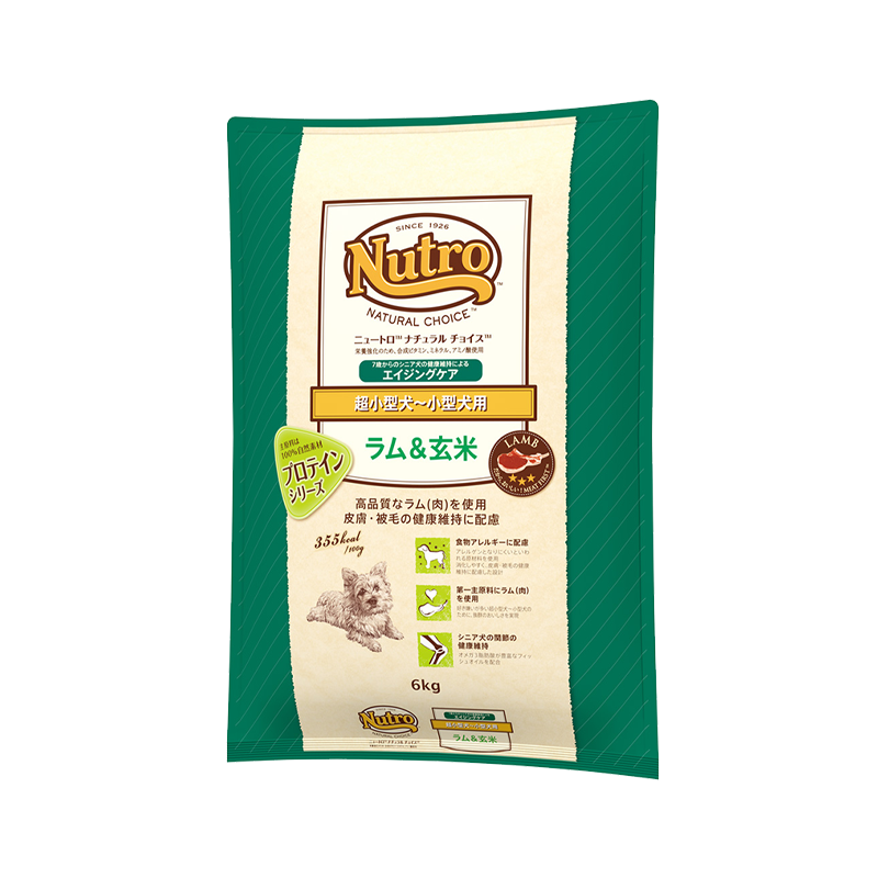 ナチュラルチョイス 各種 natural_choice_premium_chicken