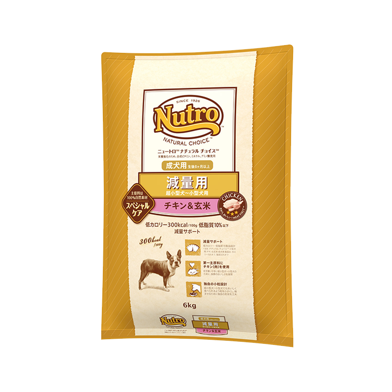 ニュートロ ナチュラル チョイス 減量用 超小型犬～小型犬用 成犬用