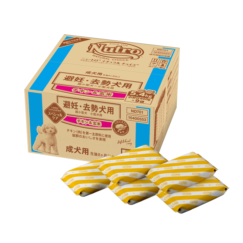【公式通販限定】ニュートロ ナチュラル チョイス 避妊・去勢犬用 超小型犬〜小型犬用 成犬用 チキン＆玄米 5.4kg（600g×9袋）
