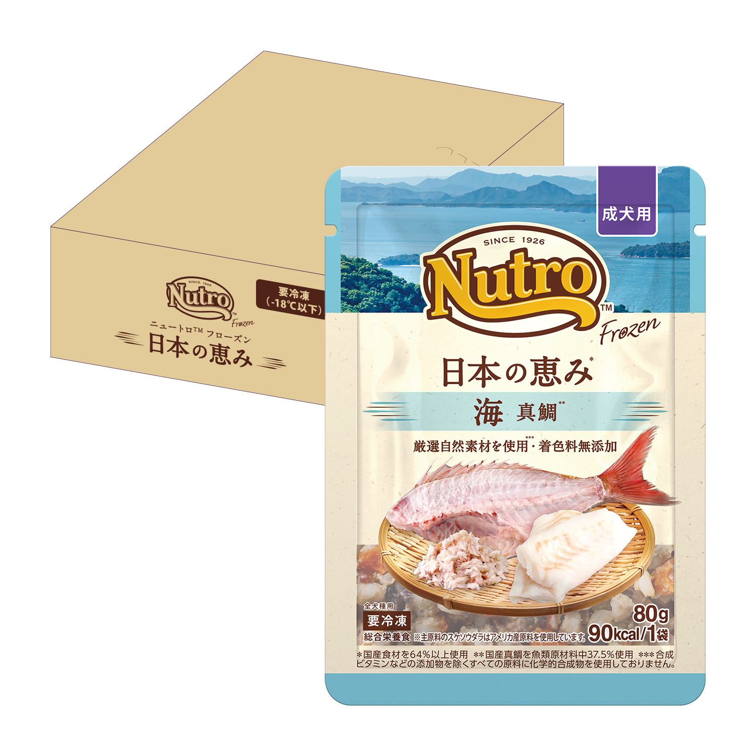 【成犬用】ニュートロ フローズン 日本の恵み 海 真鯛 12袋セット