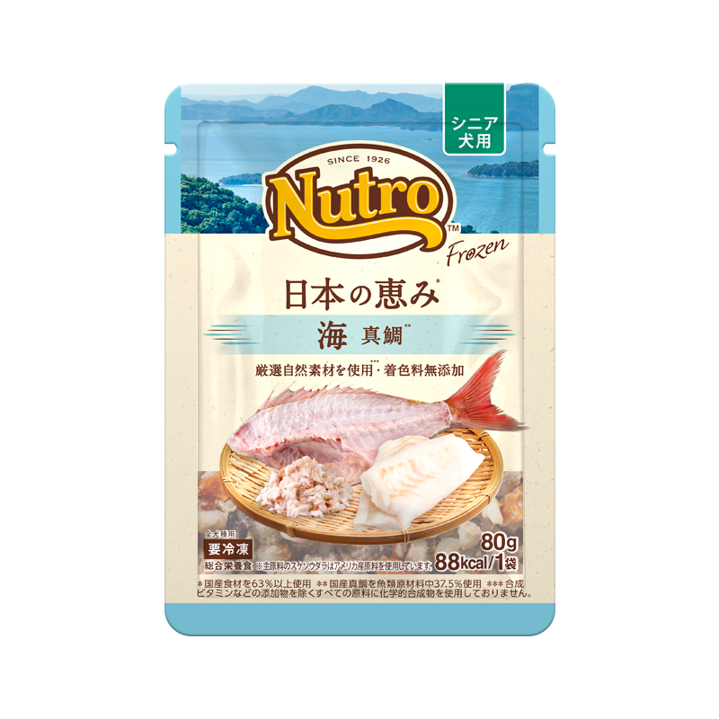 【シニア犬用】ニュートロ フローズン 日本の恵み* 海 真鯛**