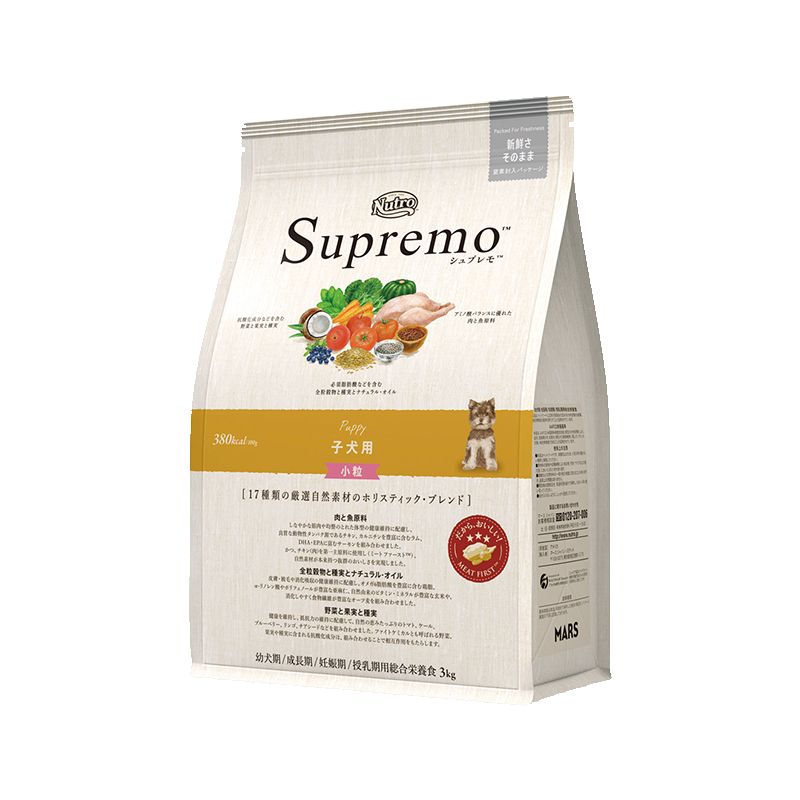 Nutro Supremo 子犬用 小粒 19kg ニュートロ シュプレモ 子犬用 小粒