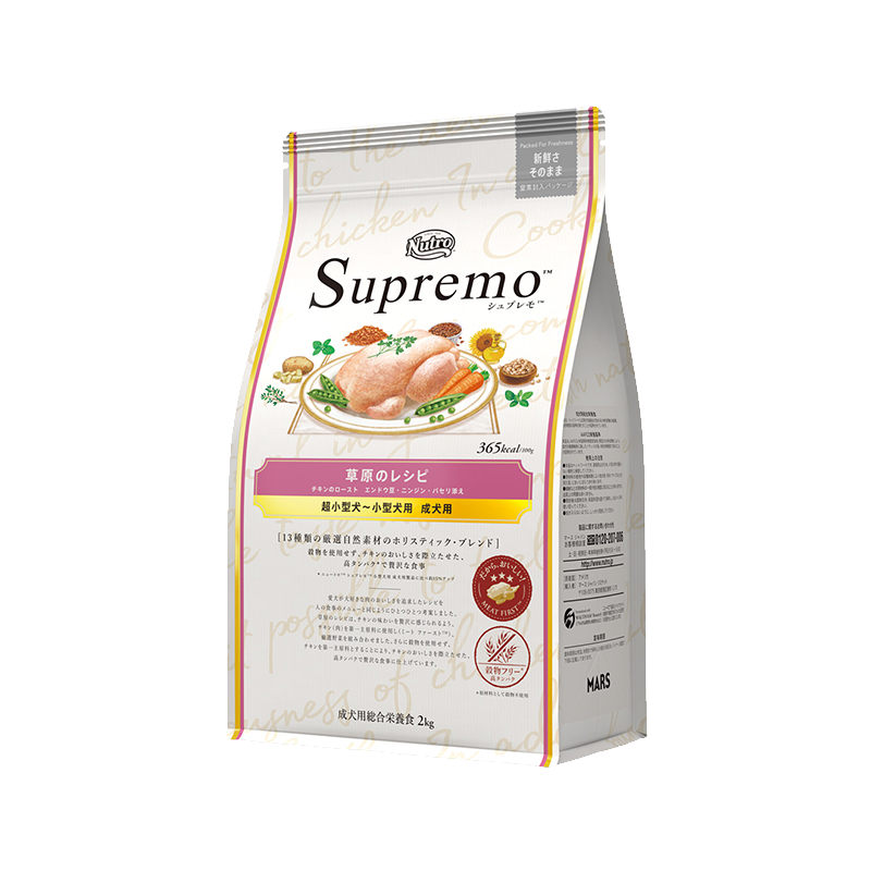 KYON✩ニュートロ シュプレモ 草原のレシピ チキン 4kg×2袋 Amazon.co.jp: Nutro シュプレモ 超小型犬~小型犬用 成犬用 草原