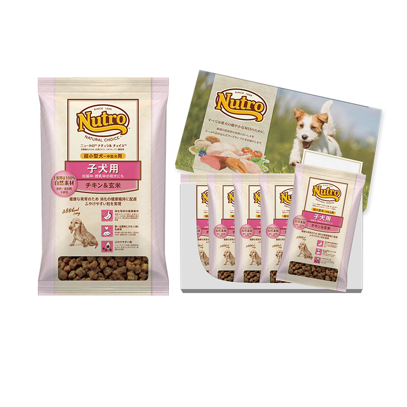 【お試しサンプル】ナチュラル チョイス 超小型犬〜中型犬用 子犬用 チキン&玄米 150g（30g×5袋）