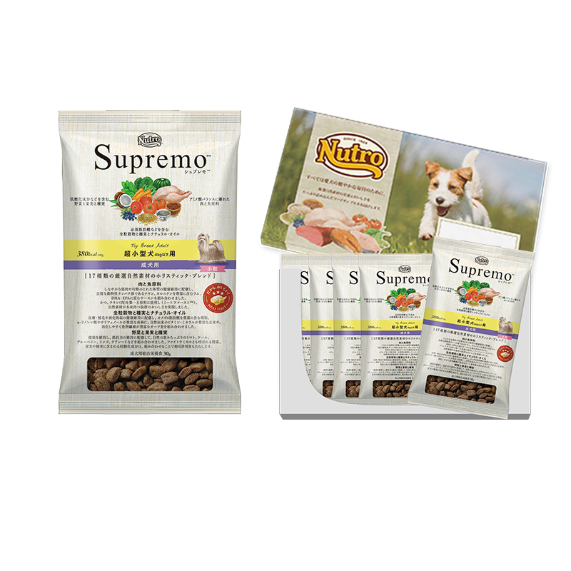 【お試しサンプル】シュプレモ 超小型犬用 成犬用 150g（30g×5袋）
