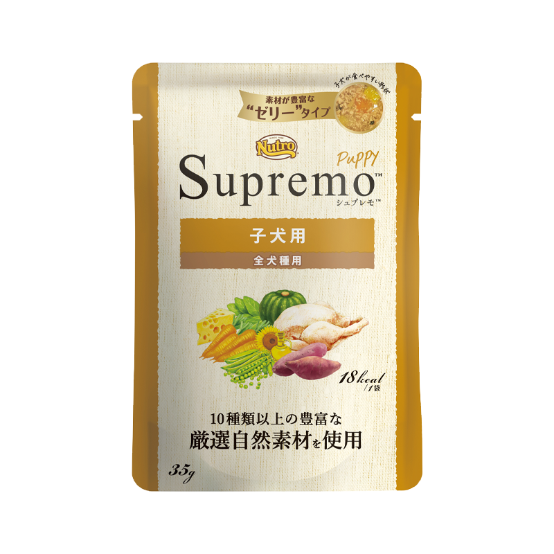 SPW30_c32ed03f-9e93-4d66-a2cc-