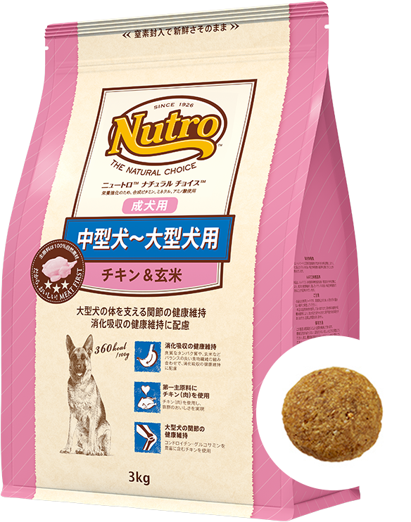ナチュラル チョイス™ 超小型犬用 [成犬用] チキン＆玄米 